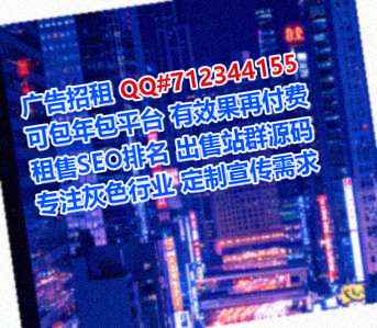 临川IVF影视公司